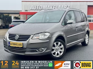 Volkswagen Touran 1.9 TDI Trendline FIX PRICE