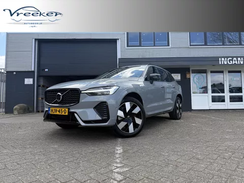 Volvo XC60 2.0 T8 Plug-in hybrid AWD Plus Dark l leder l 360 l 455PK rijklaarprijs Volvo XC60 2.0 T8 Plug-in hybrid AWD Plus Dark l leder l 360 l 455PK rijklaarprijs