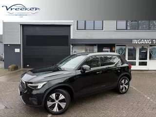 Volvo XC40 1.5 T4 Recharge Inscription Expression