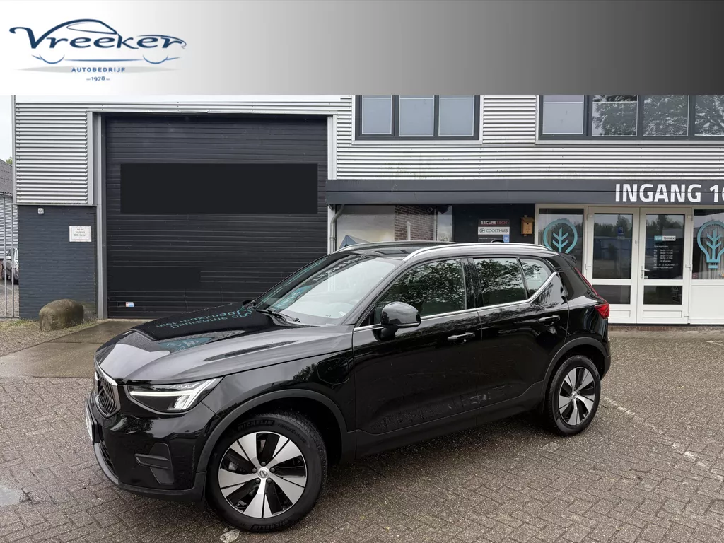 Volvo XC40 1.5 T4 Recharge Inscription Expression