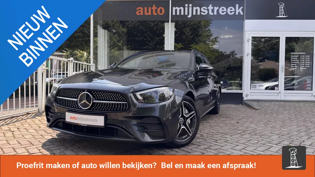 Mercedes-Benz E-klasse Estate 300 de Business Solution AMG | Eerste eigenaar | Volledig MB onderhouden |