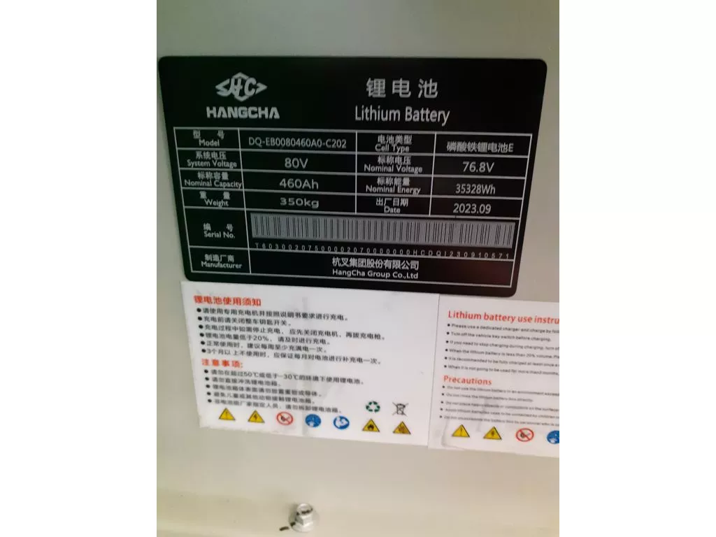 TOYOTA 8FBE18T