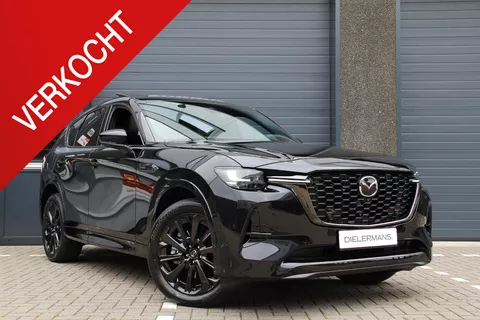 Mazda CX-60 2.5 e-SkyActiv PHEV Homura Plus | 2025 | 1 km | Elektrische trekhaak | Panoramadak | Full Option