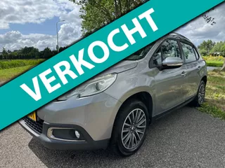 Peugeot 2008 1.2 VTi Active|dealer onderhouden