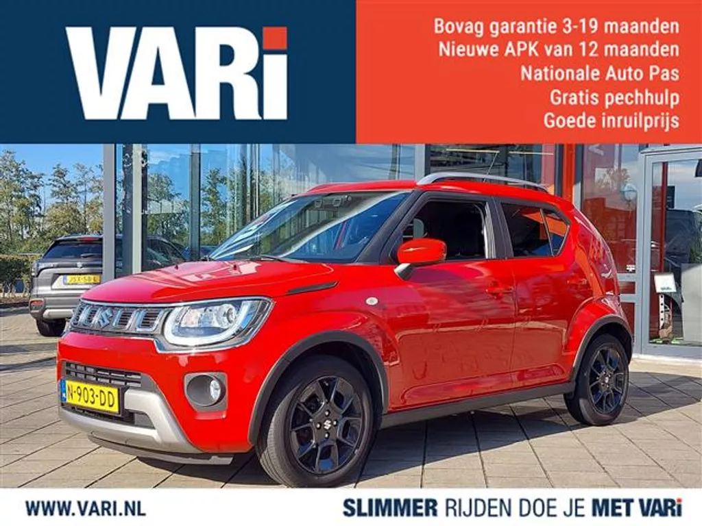 Suzuki Ignis 1.2 Select Smart Hybrid